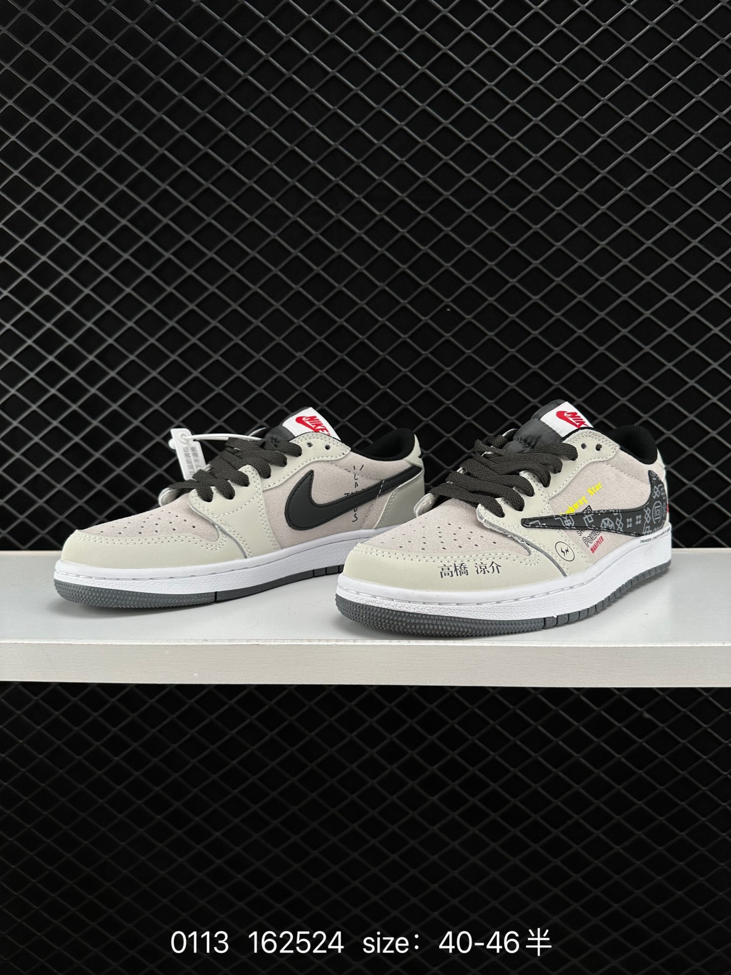 Air Jordan 1 Low AJ1